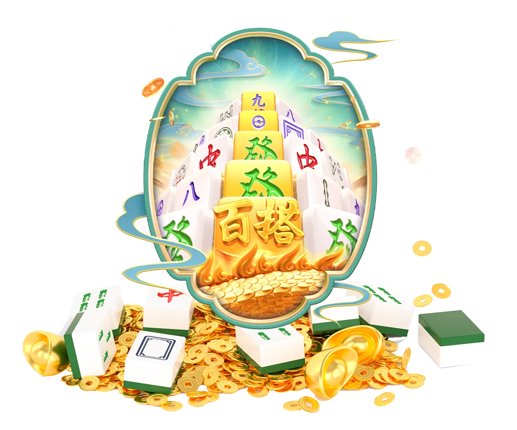 数字画面主题展示